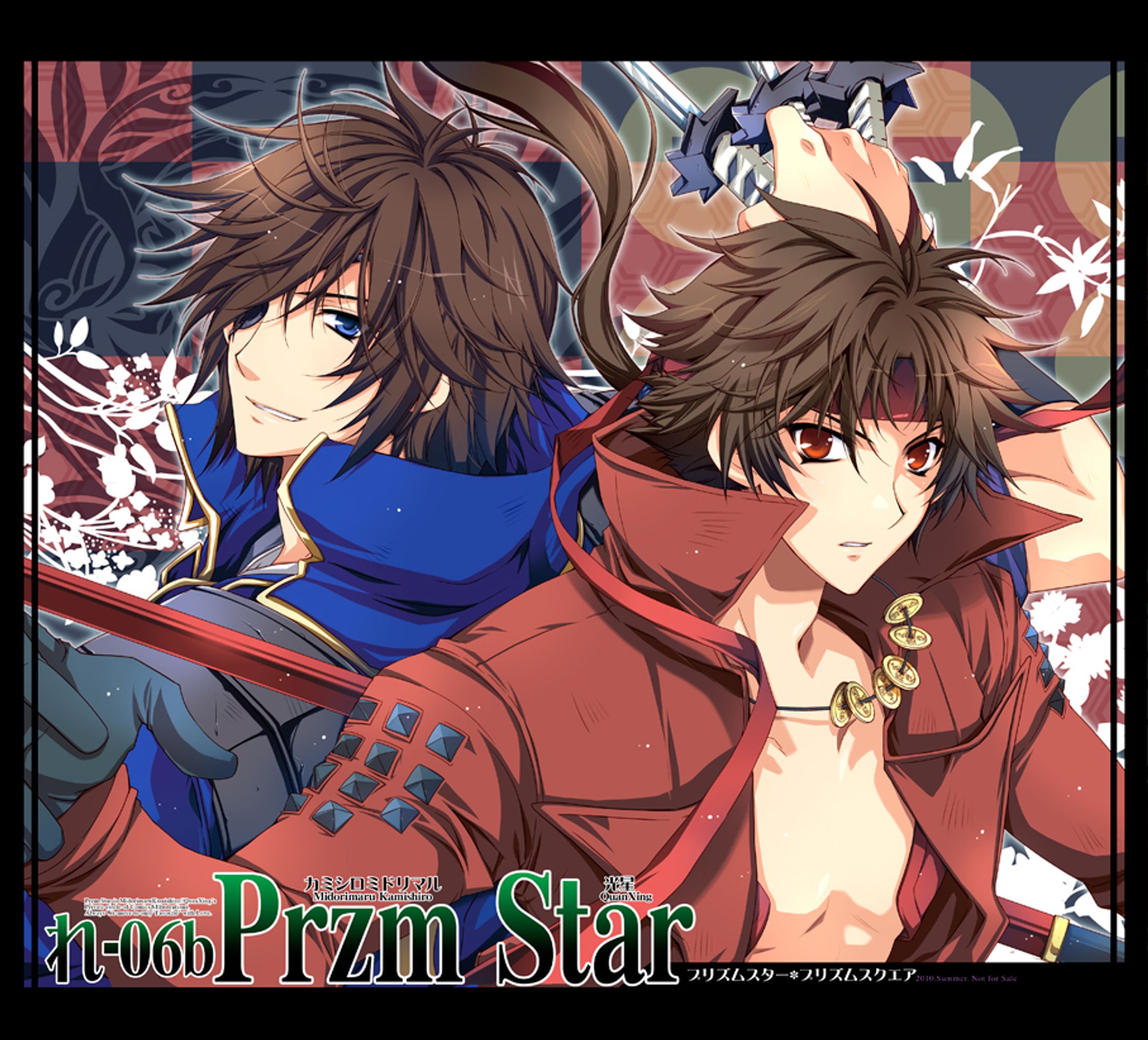 2403EC05 E014 44FA B0A3 EF143A373C21-1