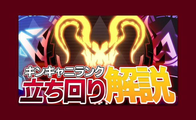 no、効果音