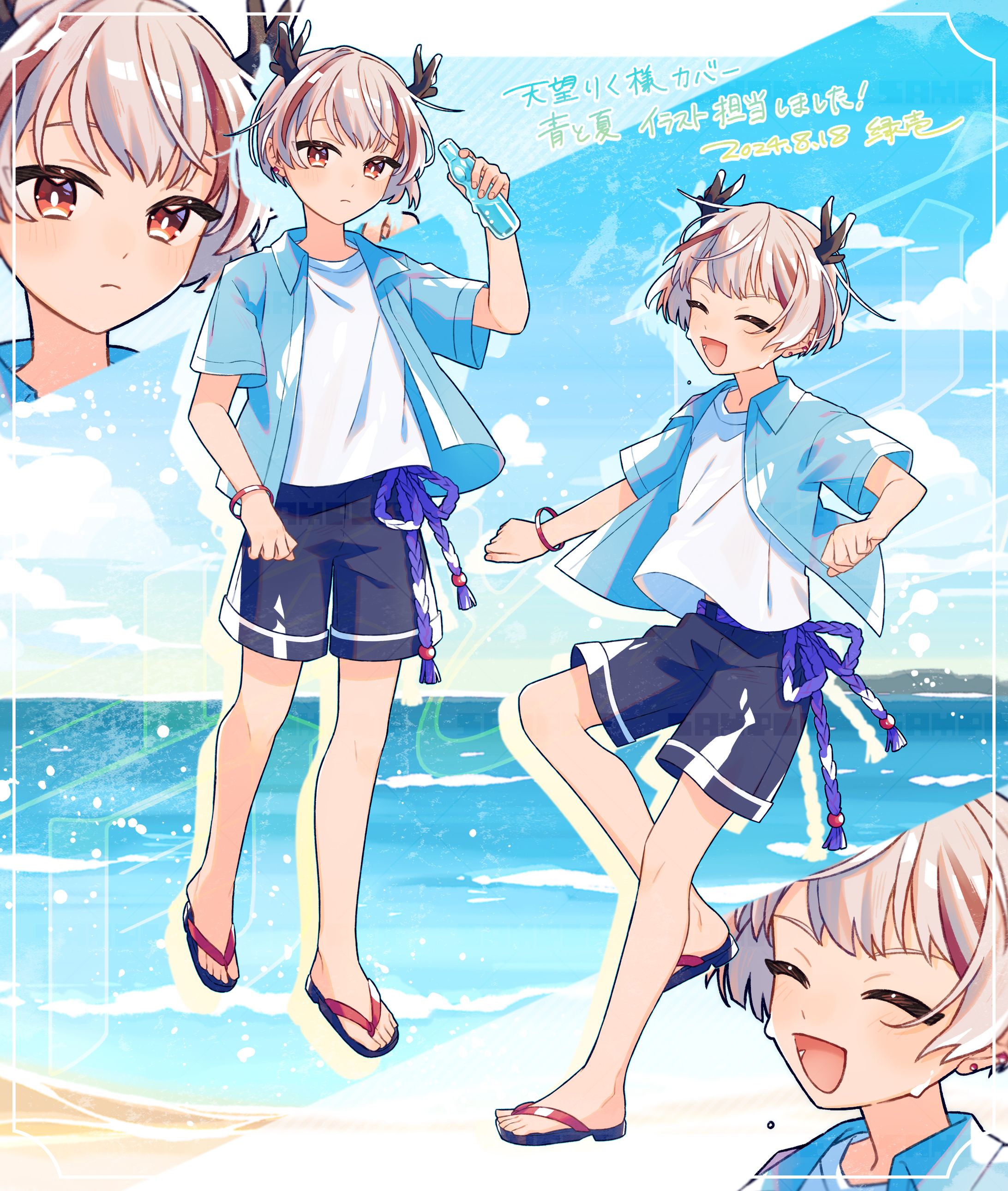 歌ってみたMVイラスト-1