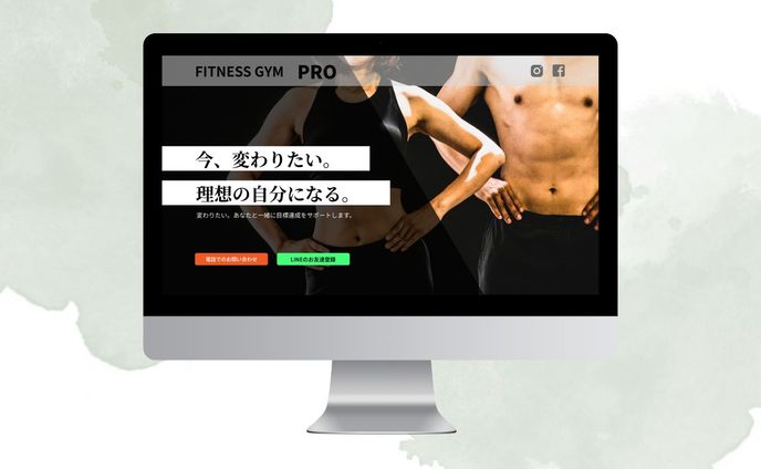 パーソナルジムLP