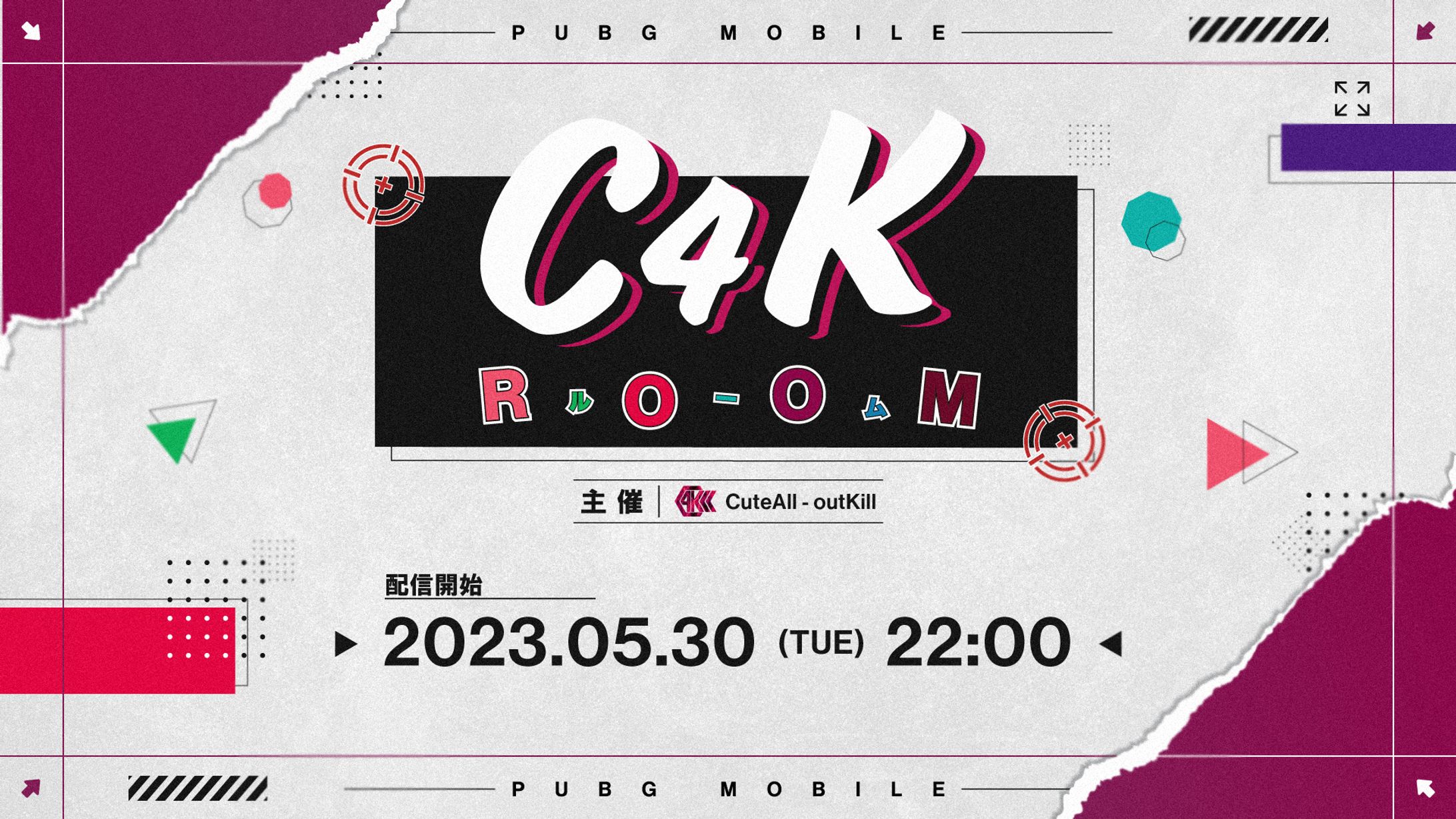 C4K Room_Thumbnail-1