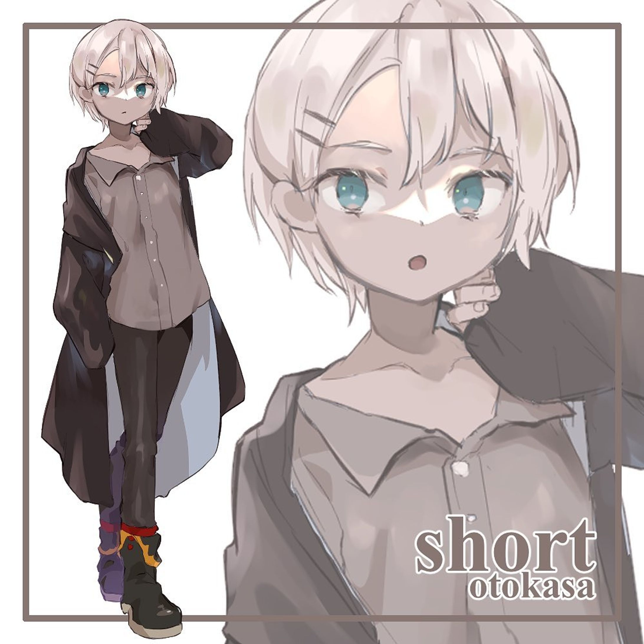 Short-1