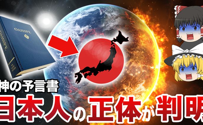 個人制作、ゆっくり