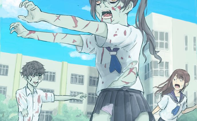 ゾンビスクール