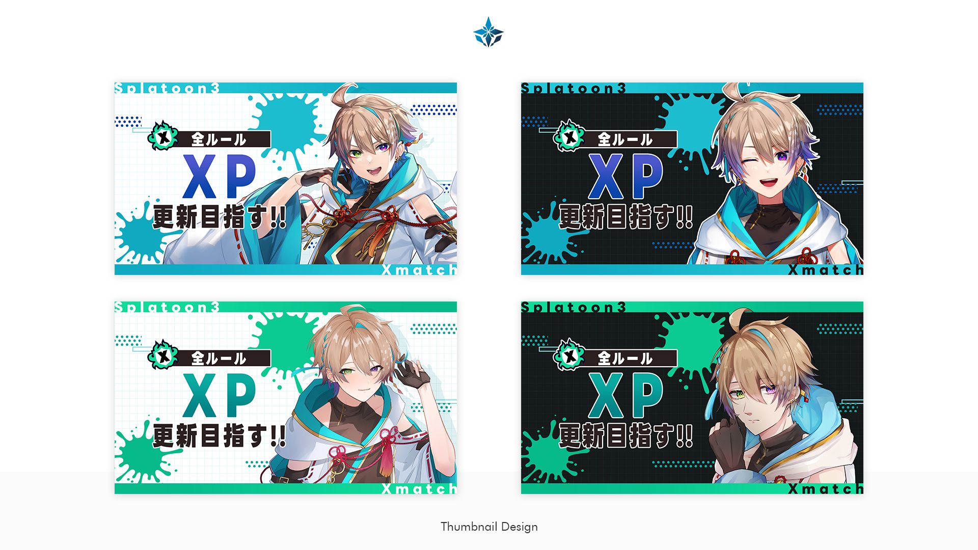 小野鹿かのこ様 サムネイルデザイン