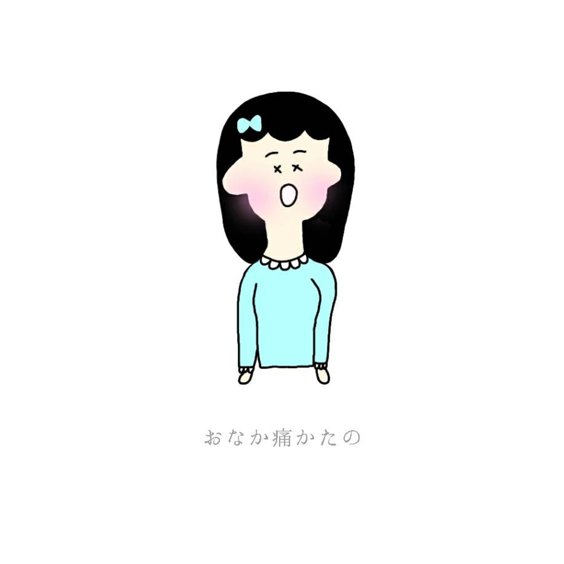 イラスト - Mayung Design-1