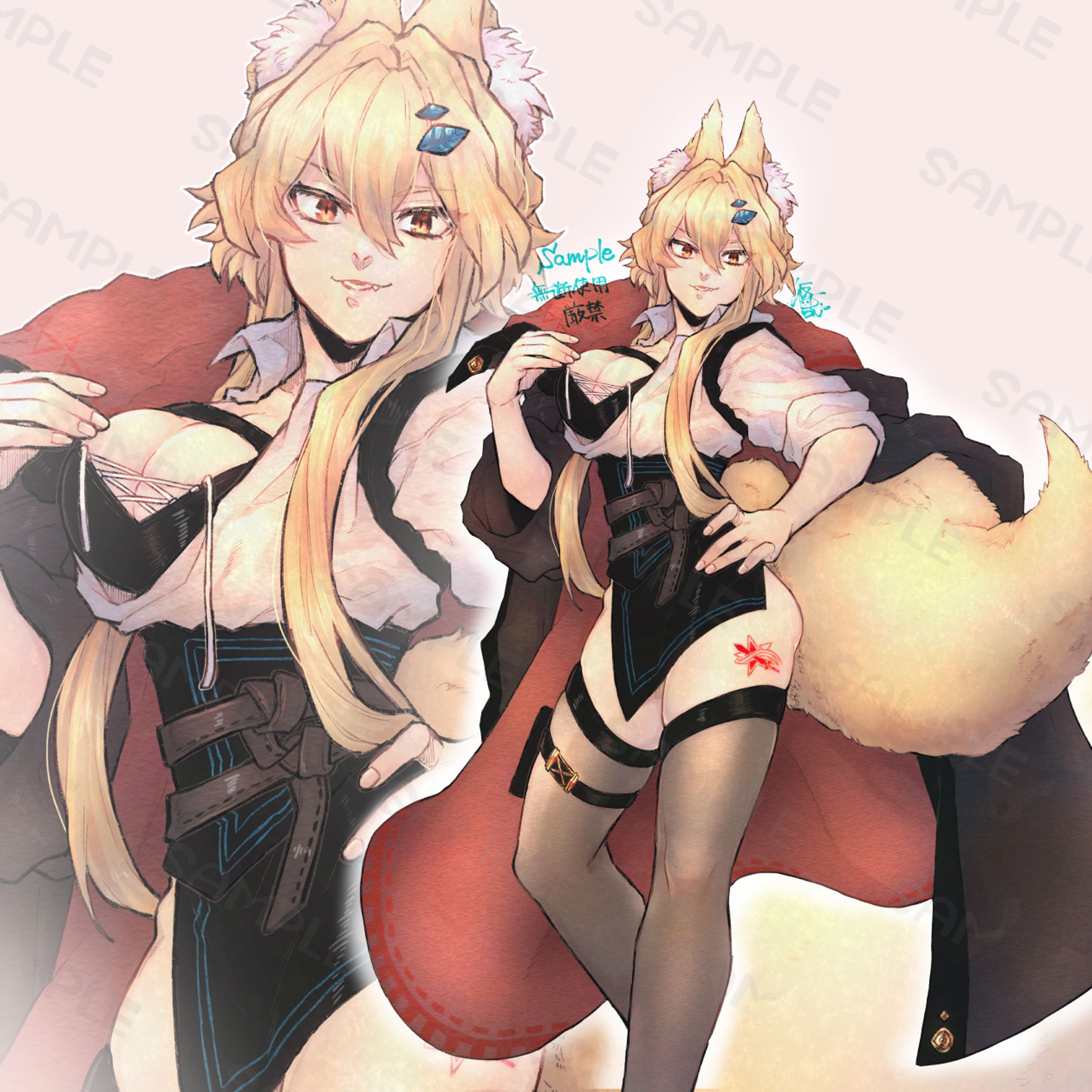 TRPG製作依頼①-1