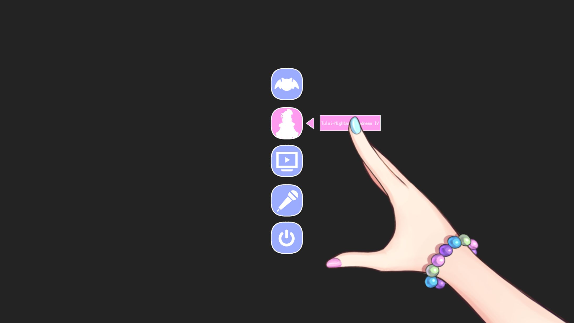 【VTuber】トゥルシー・ナイトメア・マッドネス・4世 待機画面・トランジション・ED映像制作-1