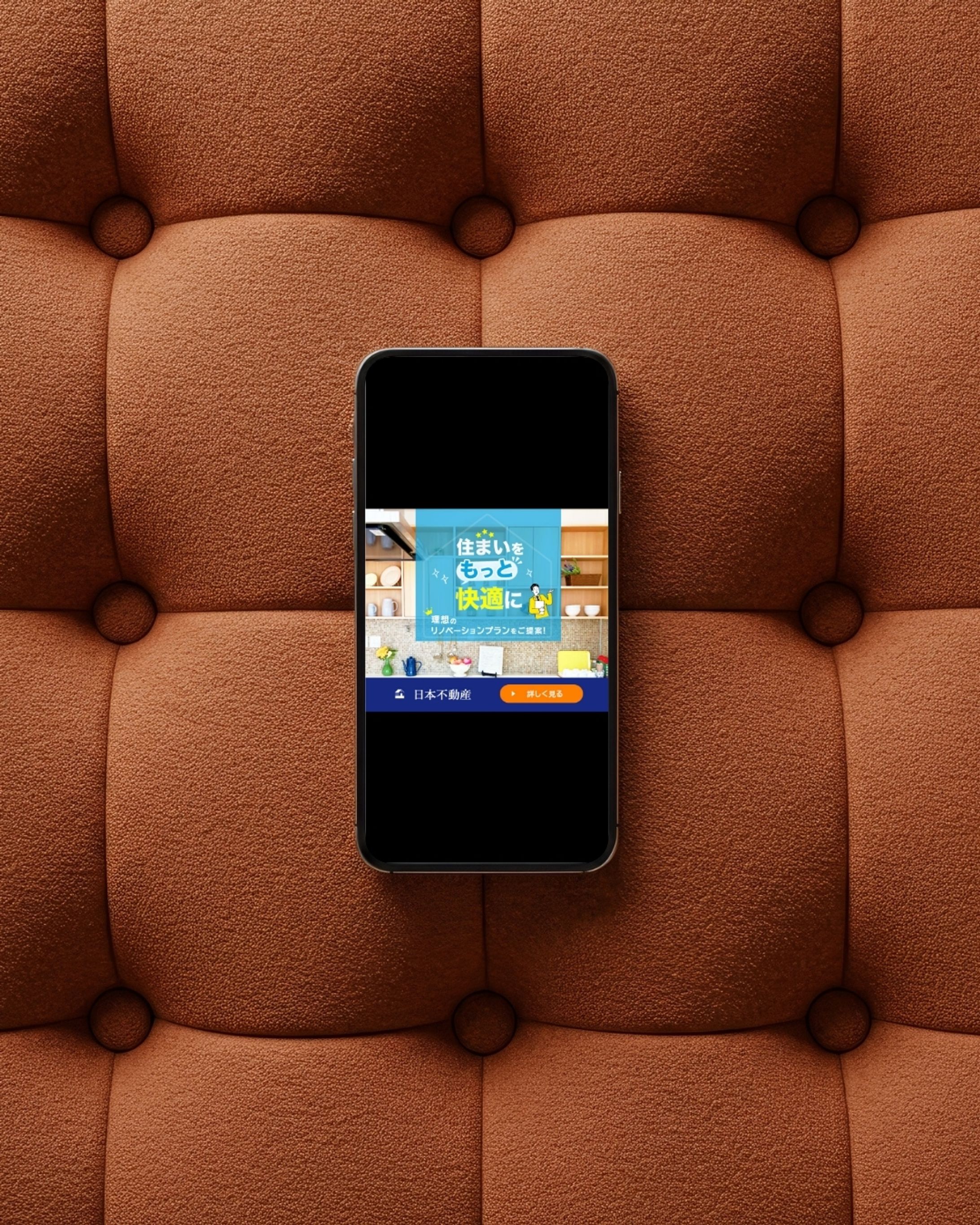 バナー　600✖️500-1