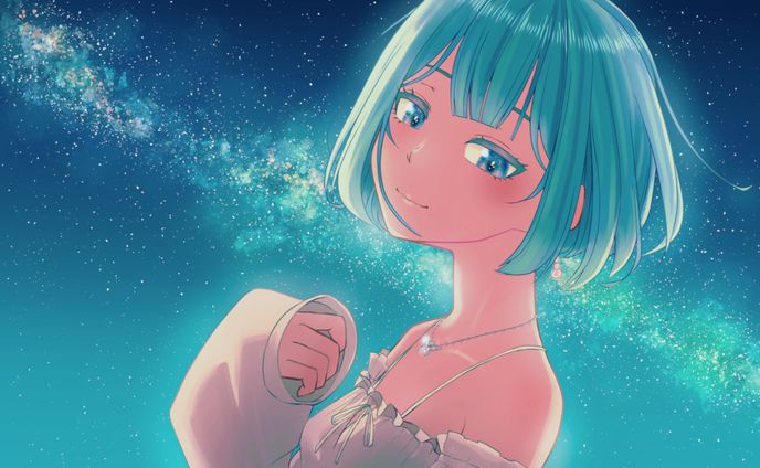 星のように