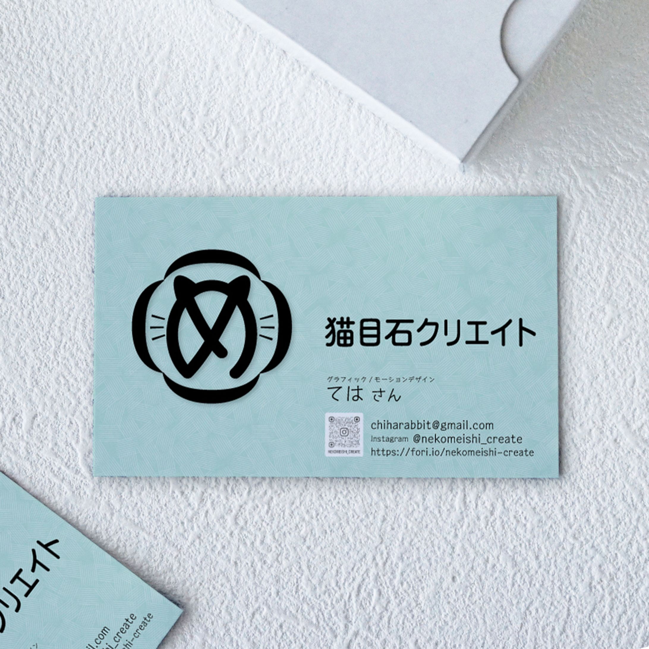 card-1