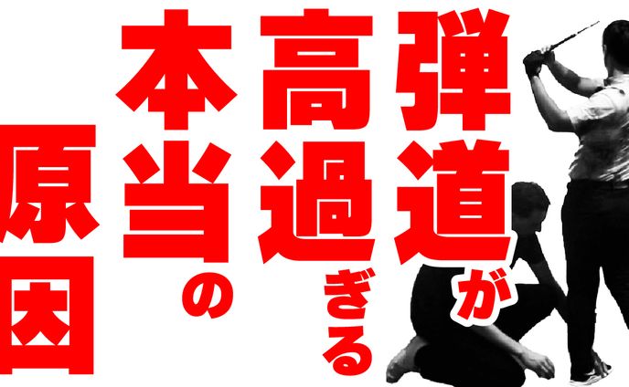 スポーツ／エンタメ系