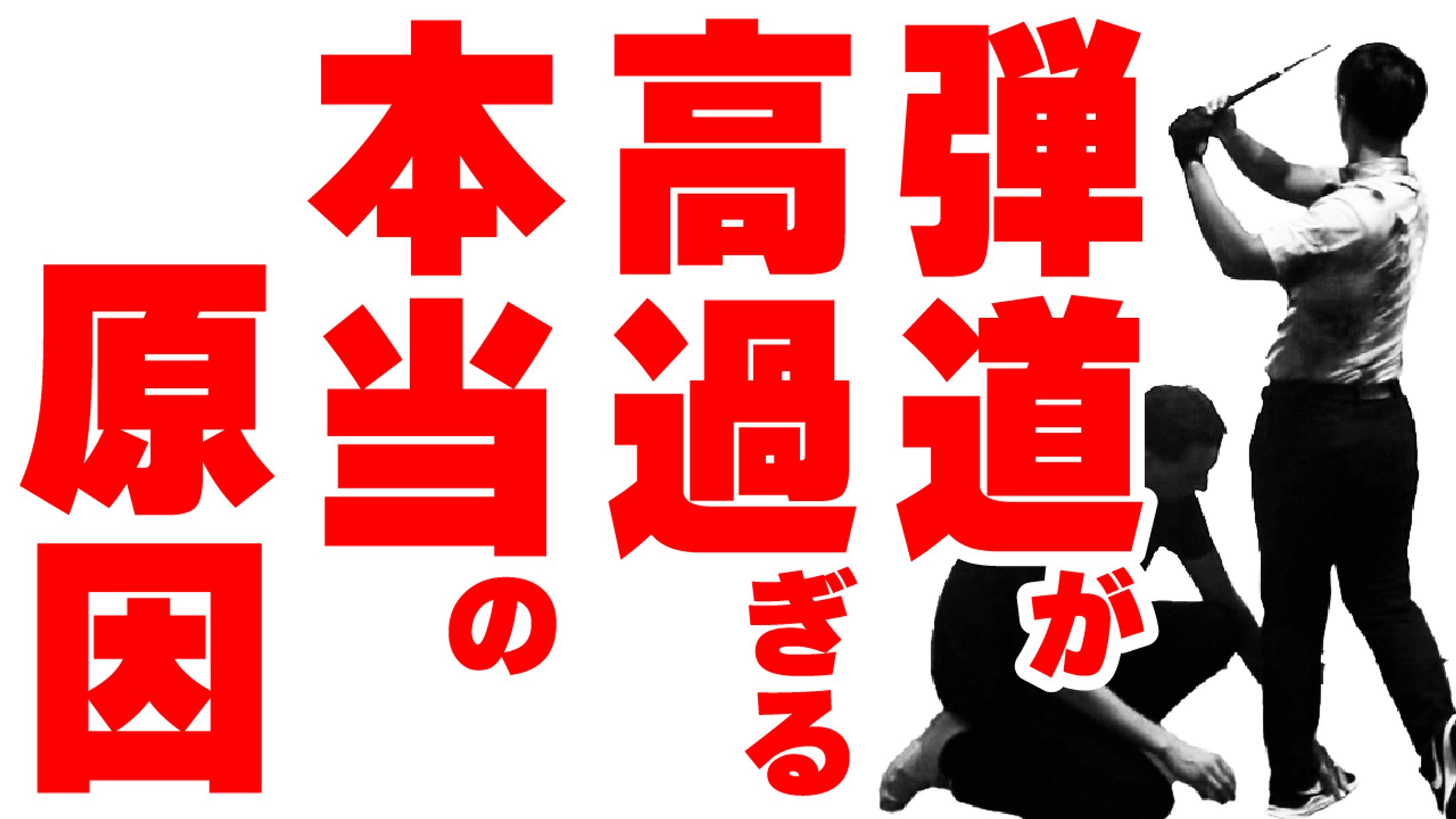 スポーツ／エンタメ系-1