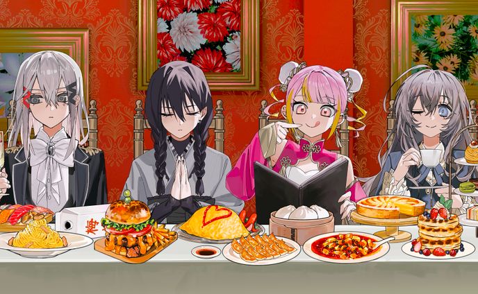  メインディッシュが足りてない/流水 × mua. × それの井戸 × KOMAINU. Cover