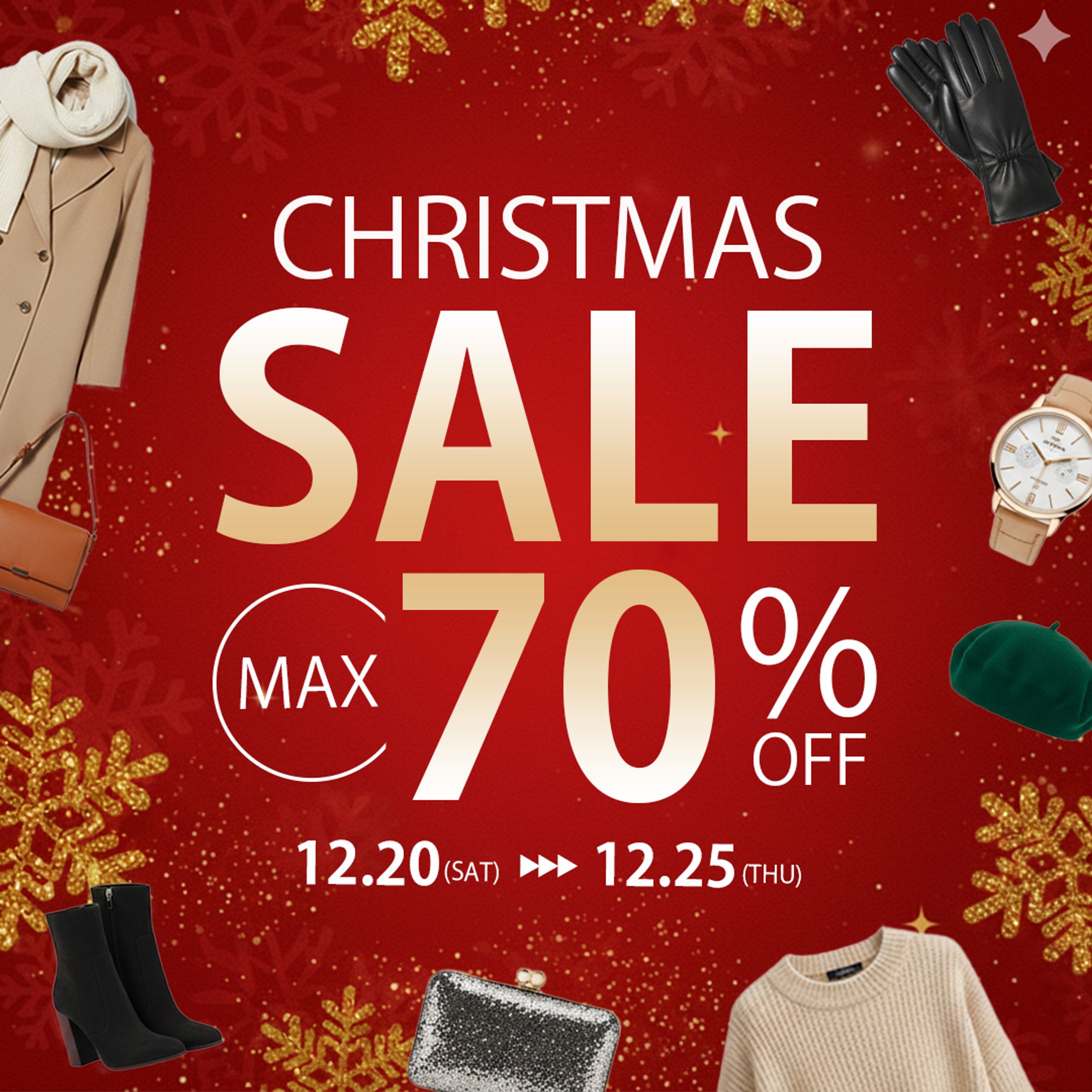 【Photoshop】バナー：クリスマスセール-1