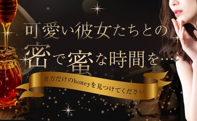 画像生成、綺麗系