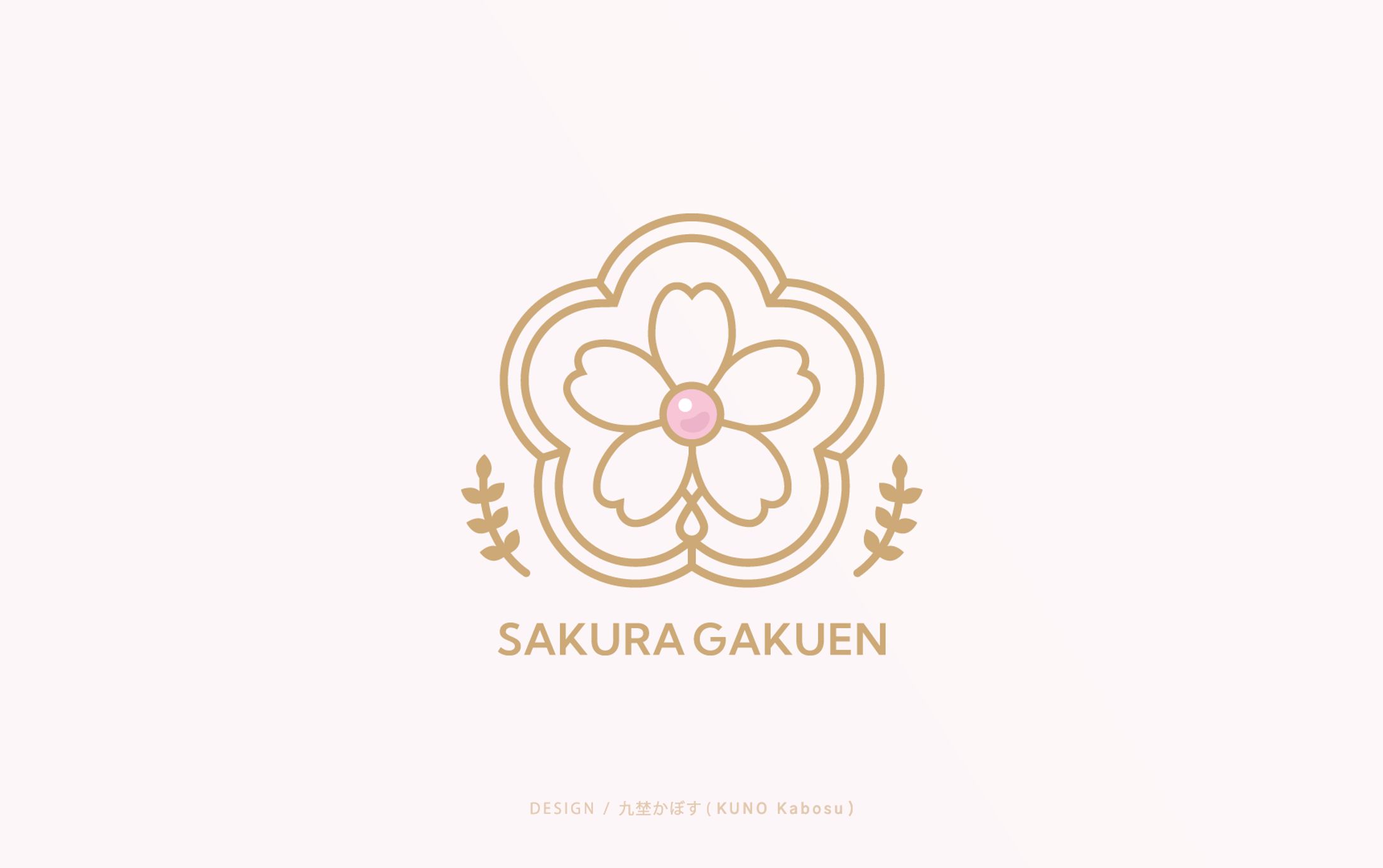 香坂まゆ様_logo-1