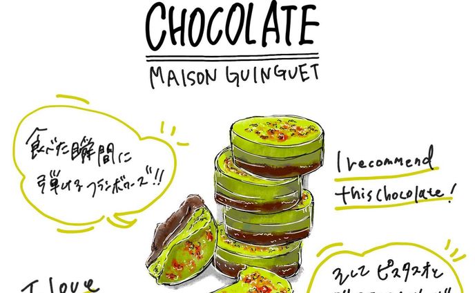 #チョコレート 
#フェリシモ 
#フェリシモチョコレートミュージアム
#chocolate 
#felissimo
#felissimochocolatemuseum
#フェリシモチョコレートミュージアム

@buyer_miri 
@felissimochocolatemuseum 

世界中を飛び回り、チョコレートバイヤーみりさんが見つけた
地元の人々に愛されているとびっきりのチョコレートたち！

第八弾！
ピスタチオ＆フランボワーズのチョコレート🟢🔴🍫

#フランス #france 
ピスタチオ〜！！！だいすき😍✨

まず、圧倒的な存在感！
1番目に止まったと思う🥳

そして食べた瞬間、弾け飛ぶフランボワーズ！
こんなに口の中に広がるとは思わなくてびっくり😍
そして、ピスタチオとダークチョコレートの味が
包み込んで最高の後味に🤩

スタンダードなチョコじゃ
もう満足できない人には
こちらのチョコはハマりそう😍✨

なんといってもピスタチオと
フランボワーズの相性！

甘酸っぱいのとピスタチオの風味が
落ち着いているからチョコレートの中でも
さっぱりの印象がありとても食べやすいです😋

幸せの一粒ってこういう事を言うんだな‥
とウットリしちゃいました😳

大袈裟だけど、よくあるドラマみたいに
食べた瞬間作り手の思いが
風が押し寄せてきたかのように伝わるんだよな😍

ピスタチオ好きさんにはオススメのチョコレートです🍫💓

そして、気がつけば12月！

やりたい事がありすぎて
落ち込んでいたのが嘘のように
挑戦しているのが楽しい🥳✨

今年の締めくくりのような重大なお仕事も任せてもらえて
それに加えてプラスで稼ぐ為に
この12月と1月は単発でも働いていくのです💪🔥

やりきるぞー！！！！

#pistacchio #framboise #chocolate 
#beantobar #valentineday #whiteday #illustration #ピスタチオ #フランボワーズ #チョコレート #チョコレート好きな人と繋がりたい #甘いもの好きな人と繋がりたい #ご褒美 #バレンタインデー #ホワイトデー #幸福のチョコレート #旅行 #カカオ #お絵かき #イラスト #海外旅行 #プレゼント #フランス旅行