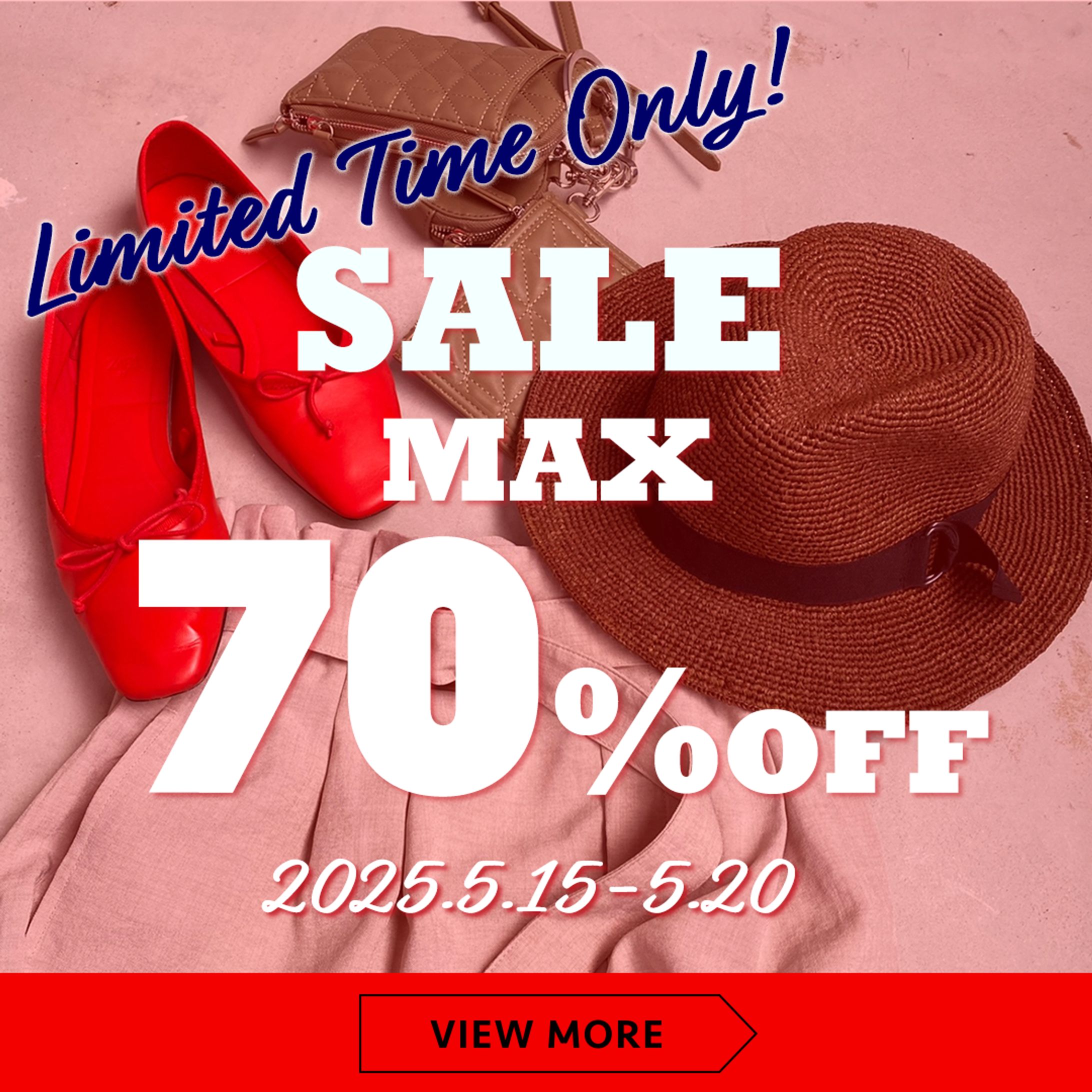 アパレルSALEバナー 課題-1