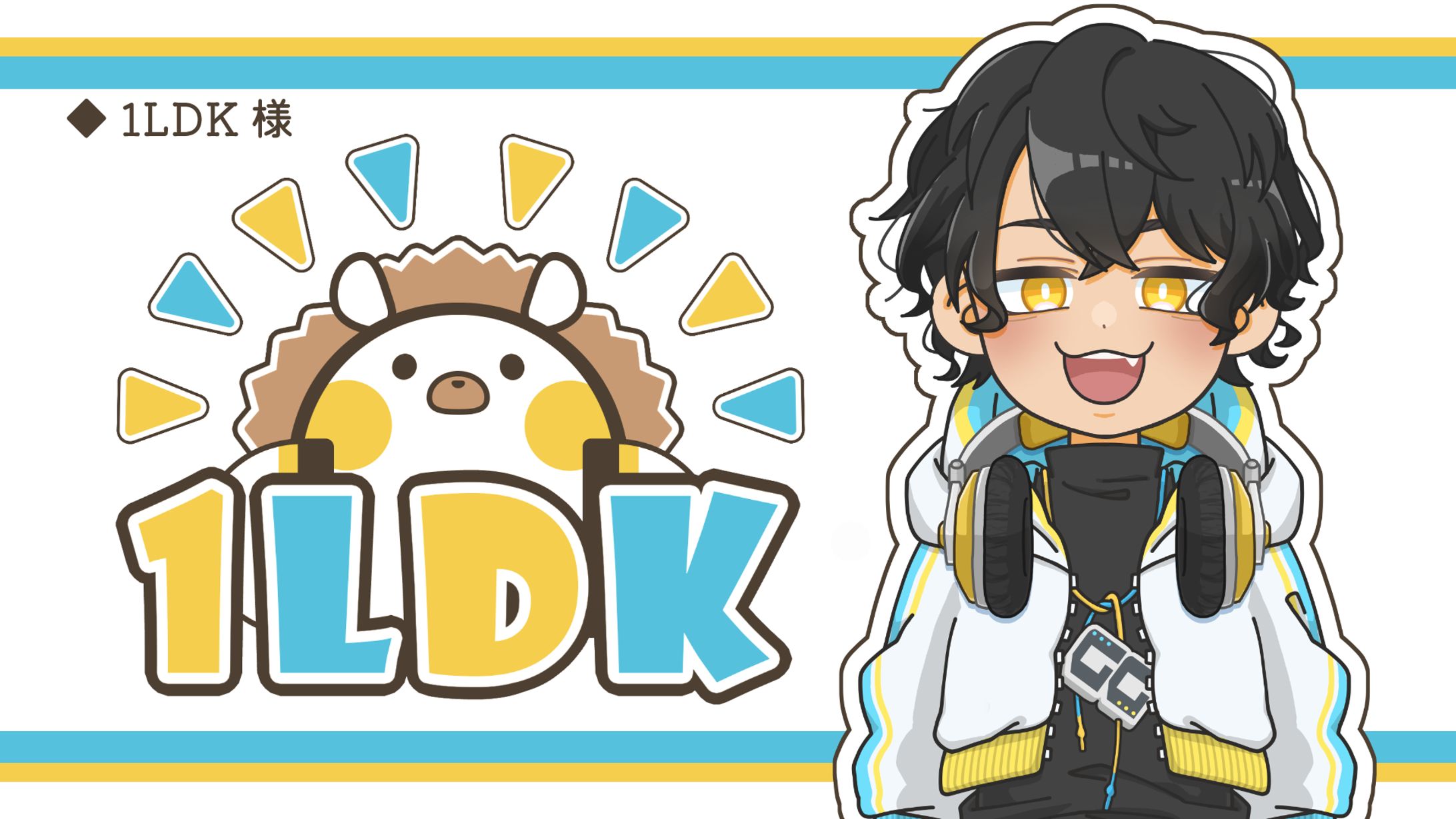 【依頼】ロゴ_1LDK様-1