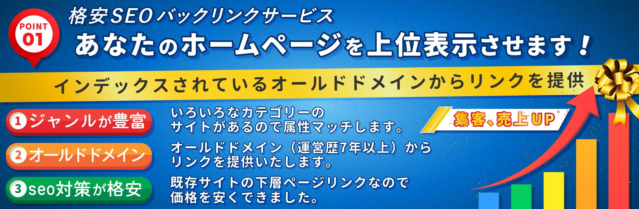 ココナラ用カバーデザイン-1