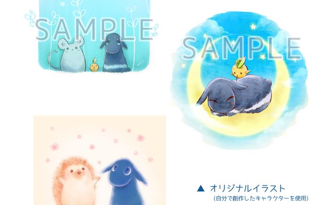 一枚イラスト【自主制作】