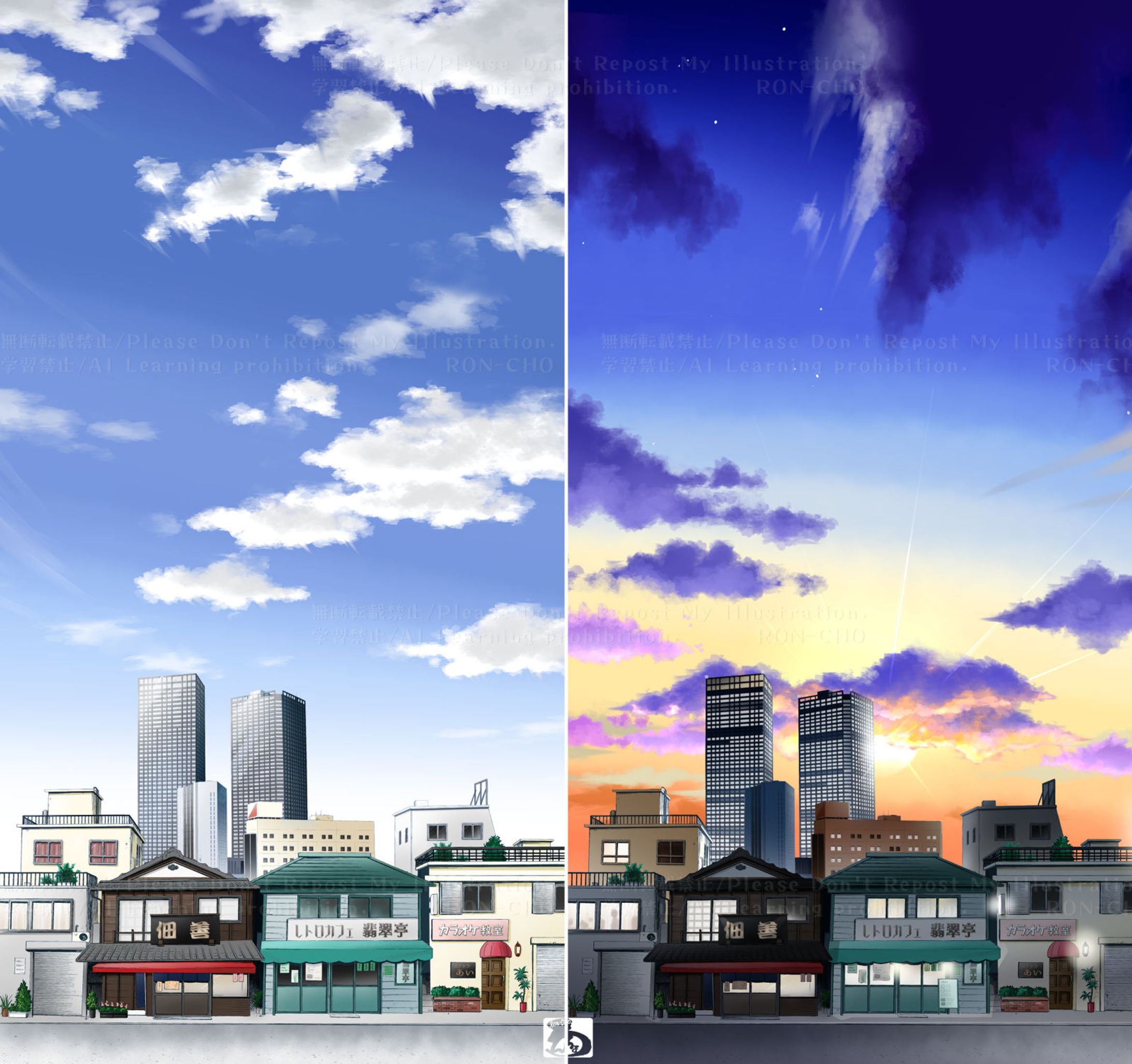 背景イラスト：ろんちょ-1