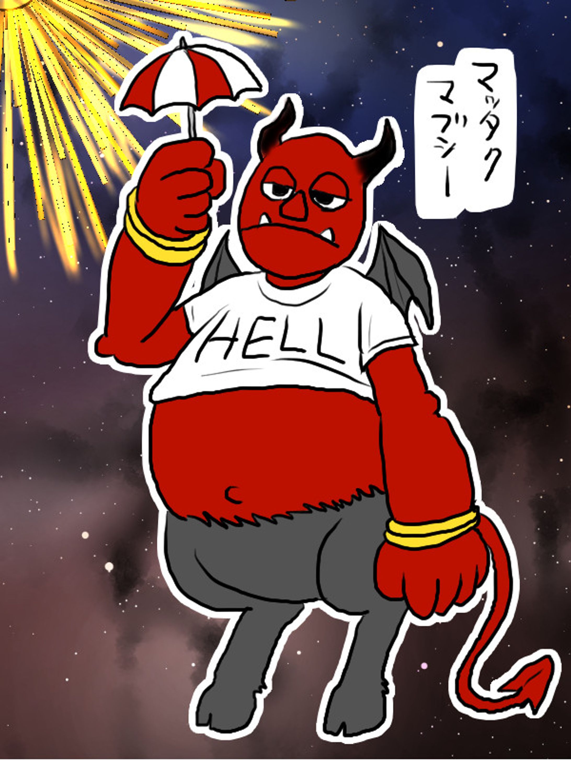 天使と悪魔-1