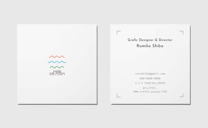 ［ 名刺 ］HIBI DESIGN