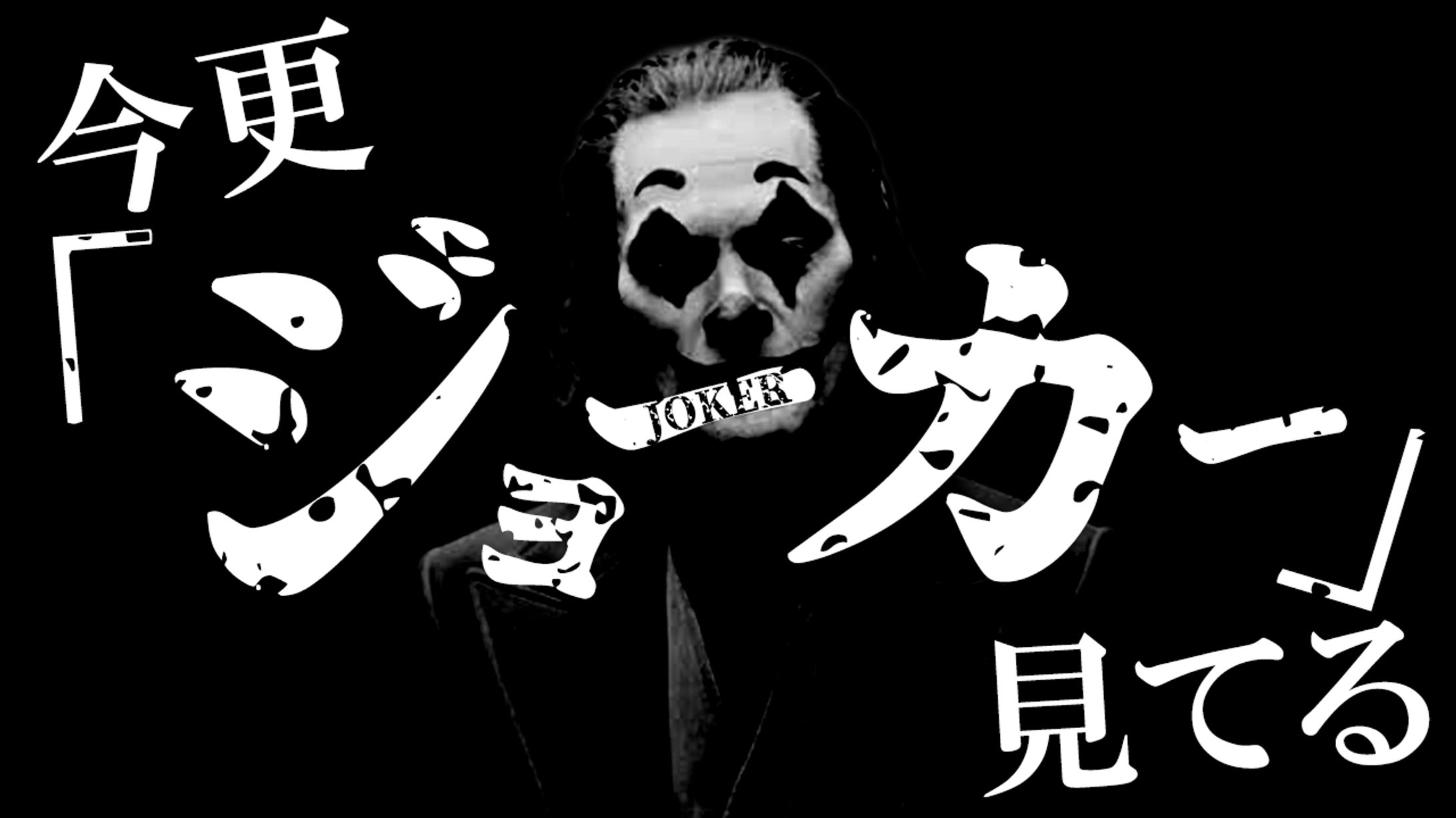 【サムネイル】映画・テレビ・芸能系-1