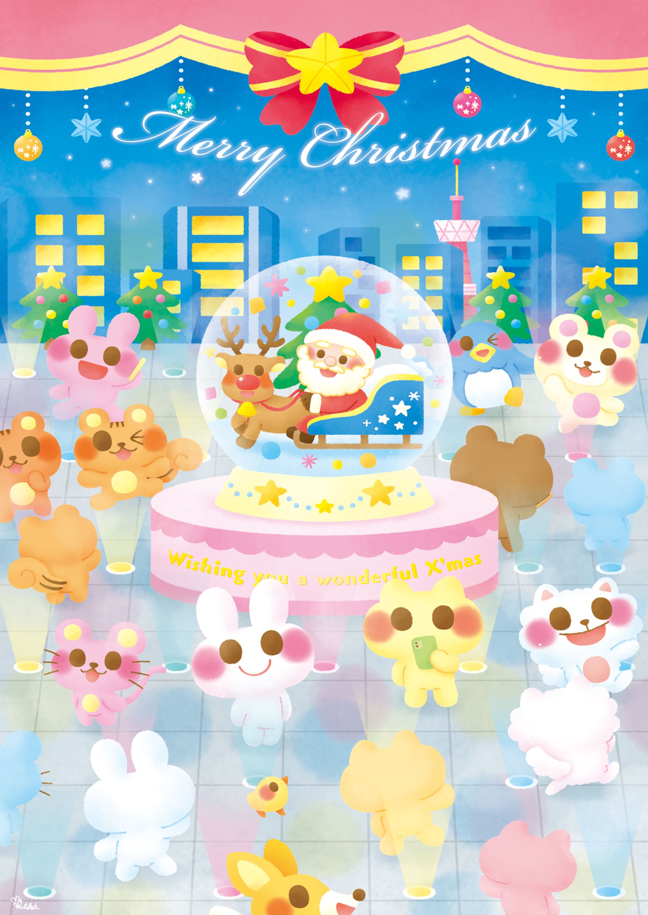 クリスマス2020-1