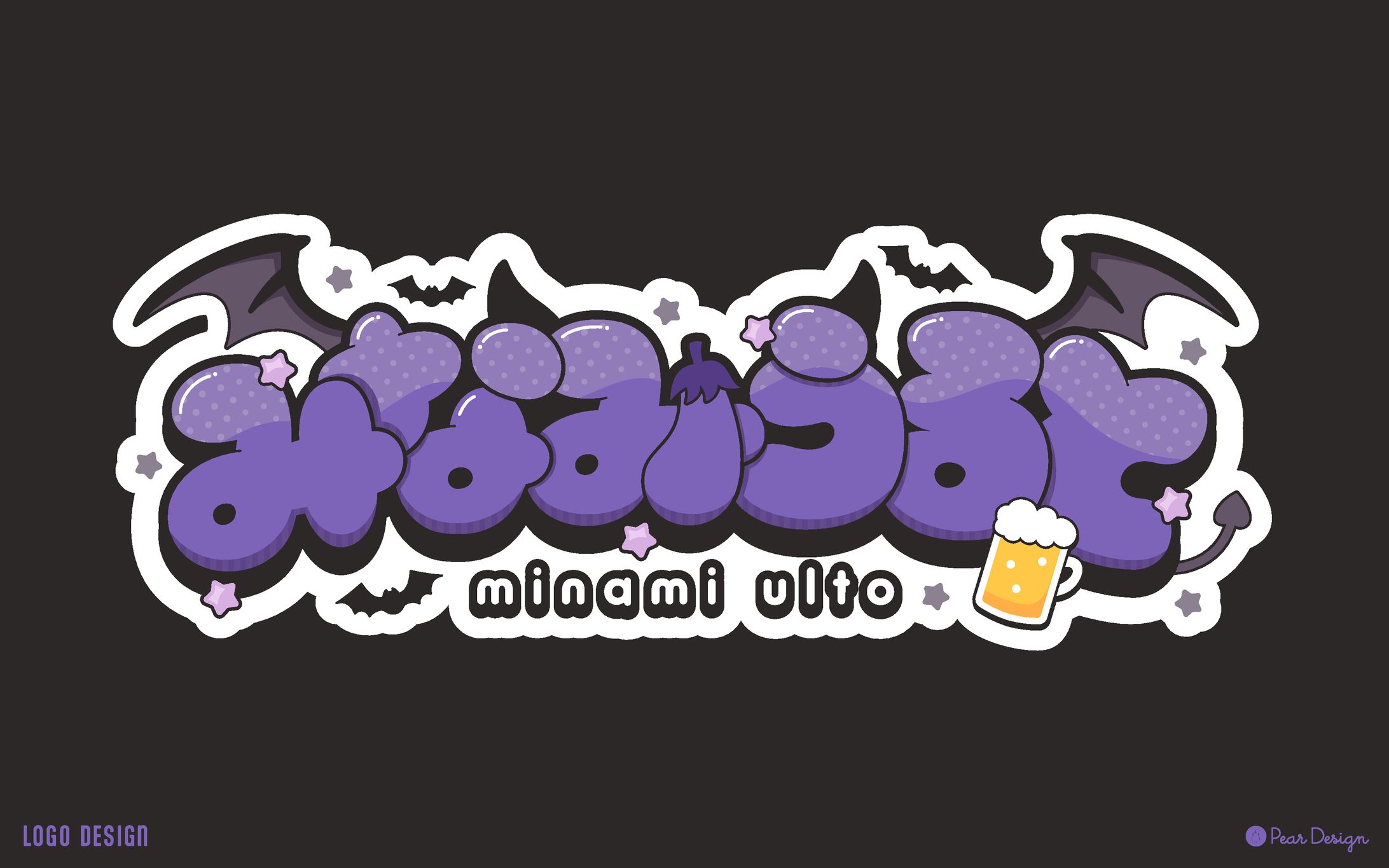 みなみうると様-1