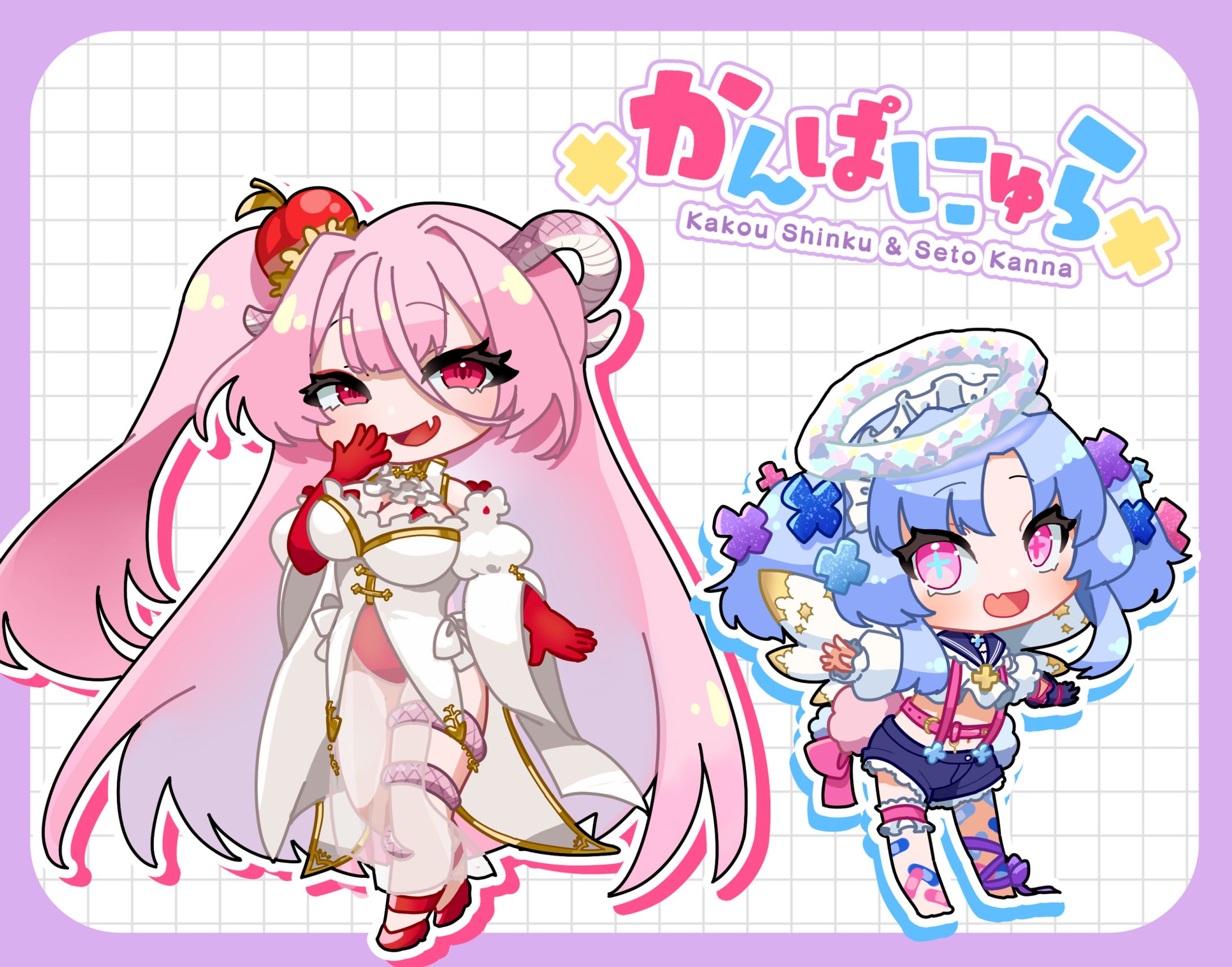 ひしゃげる。様 Skebリクエスト-1