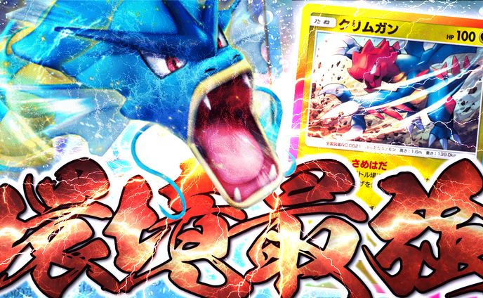 【自主制作】ゲーム系サムネイル