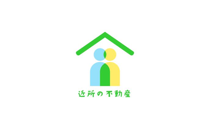 近所の不動産　ロゴ
