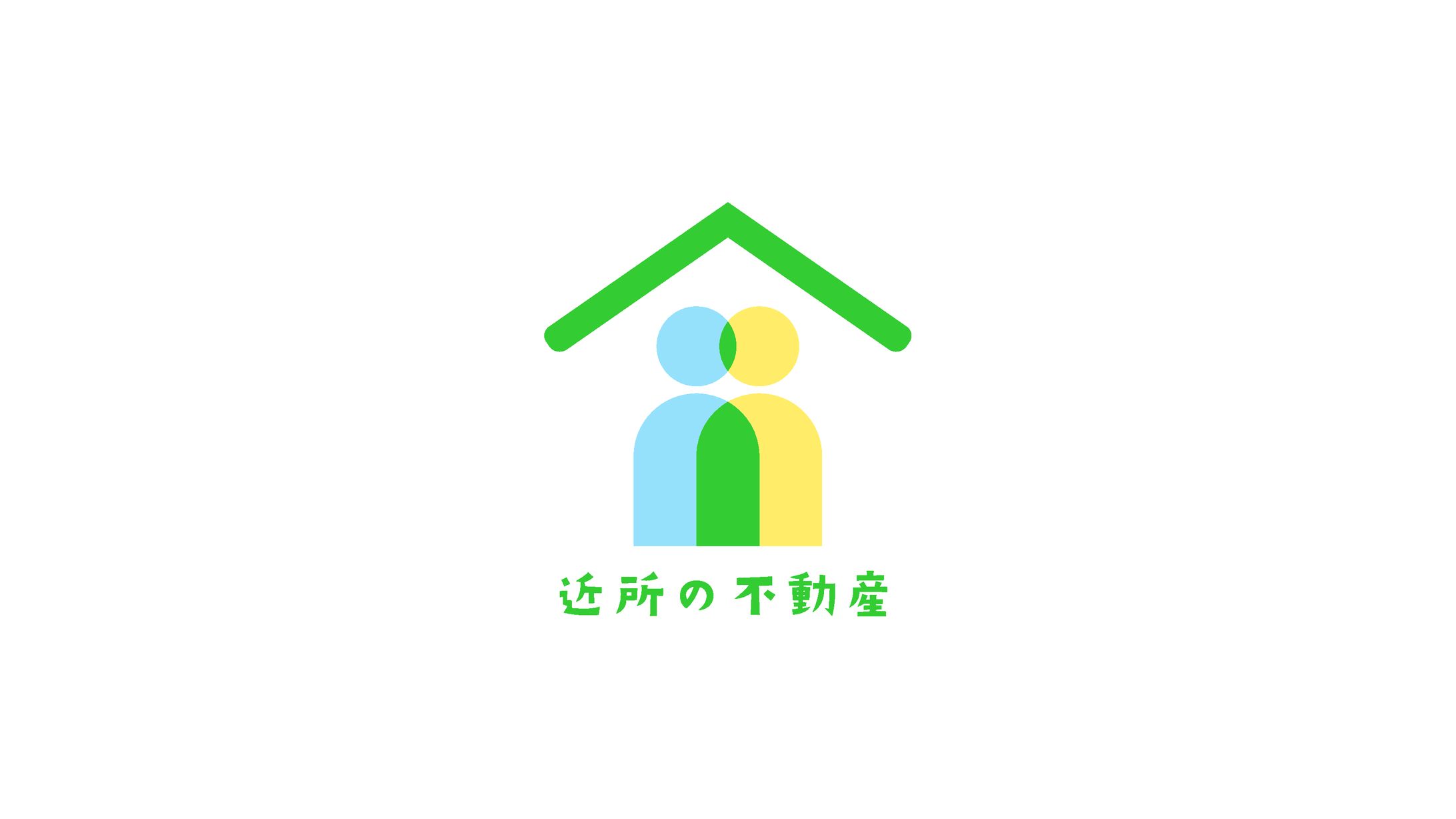 近所の不動産　ロゴ-1