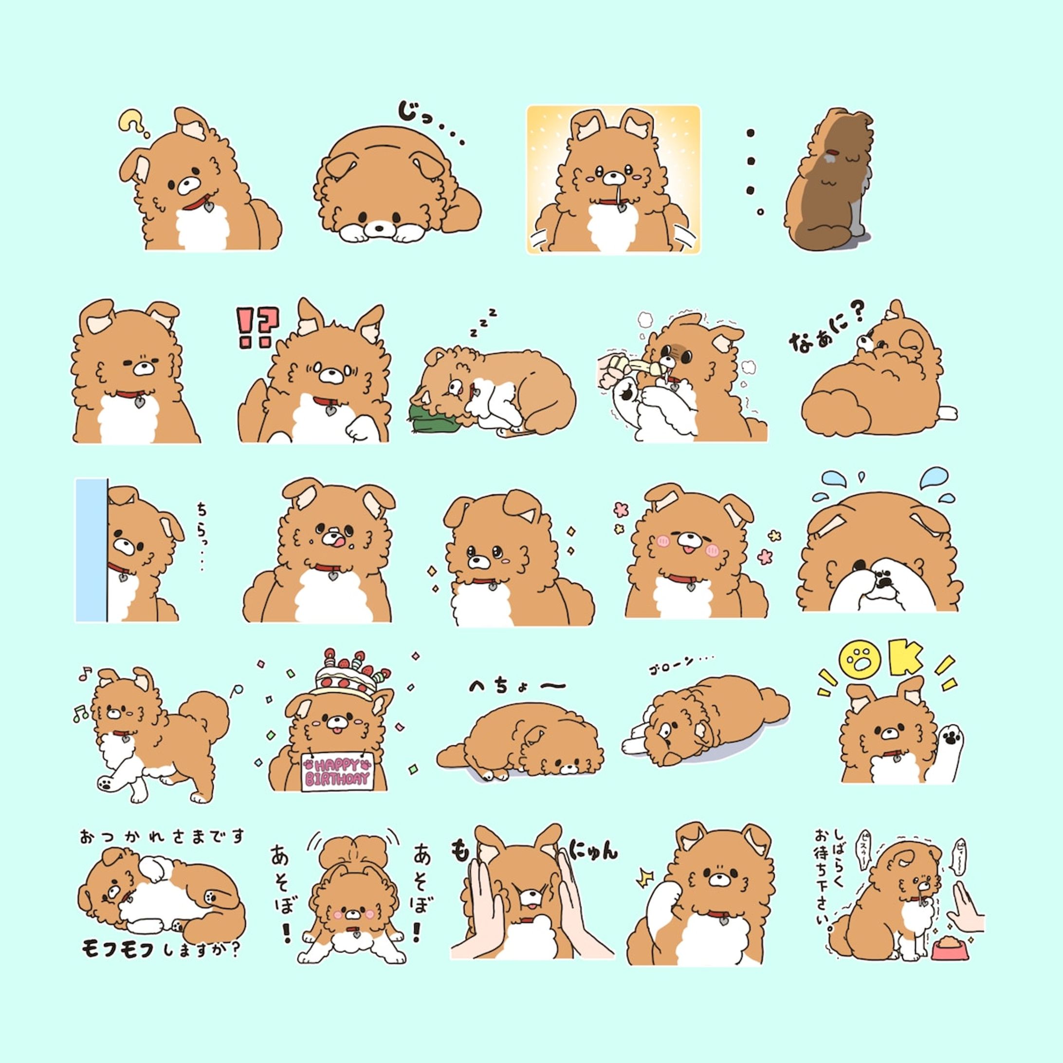 【オリジナル】我が家の犬モデルのLINEスタンプ-1