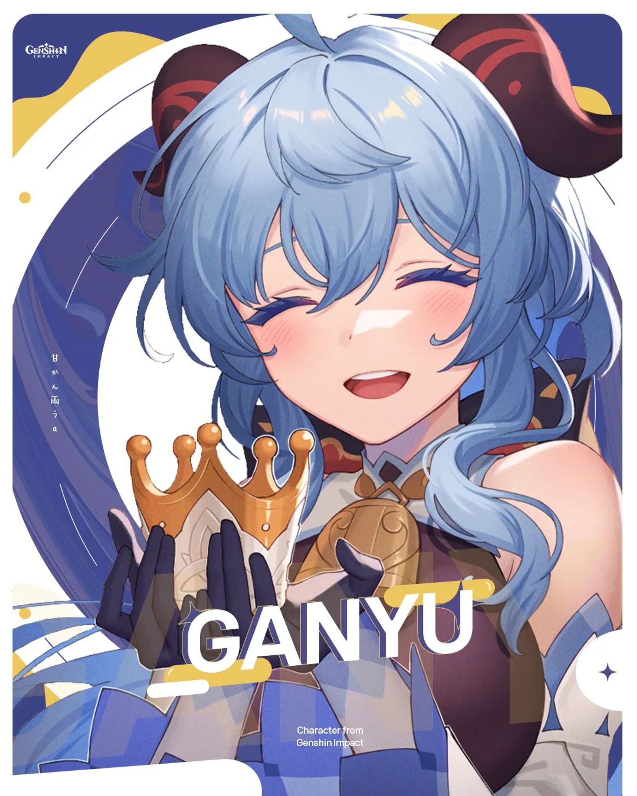 Ganyu Genshin Impact-1