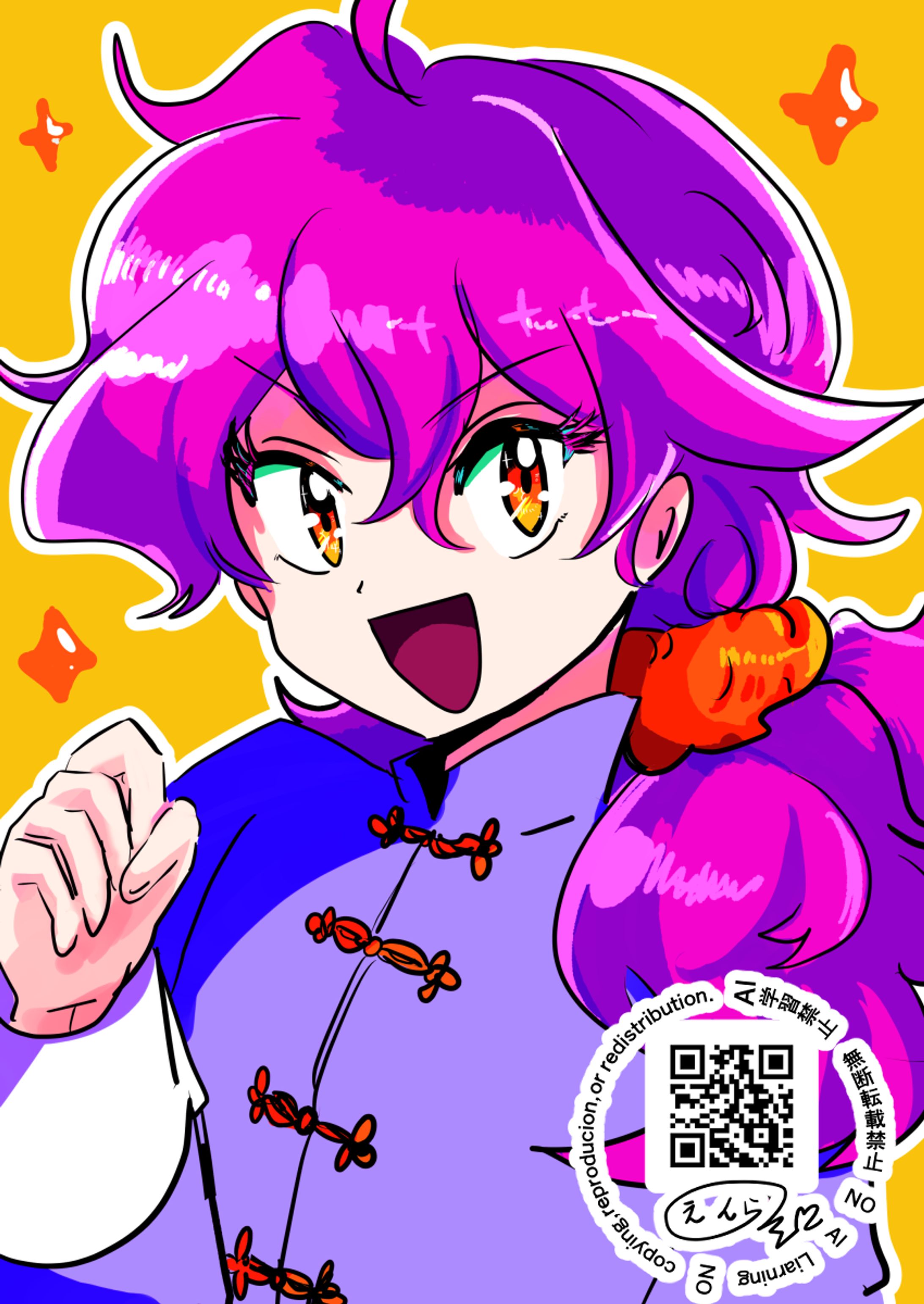 派手な美少年-1