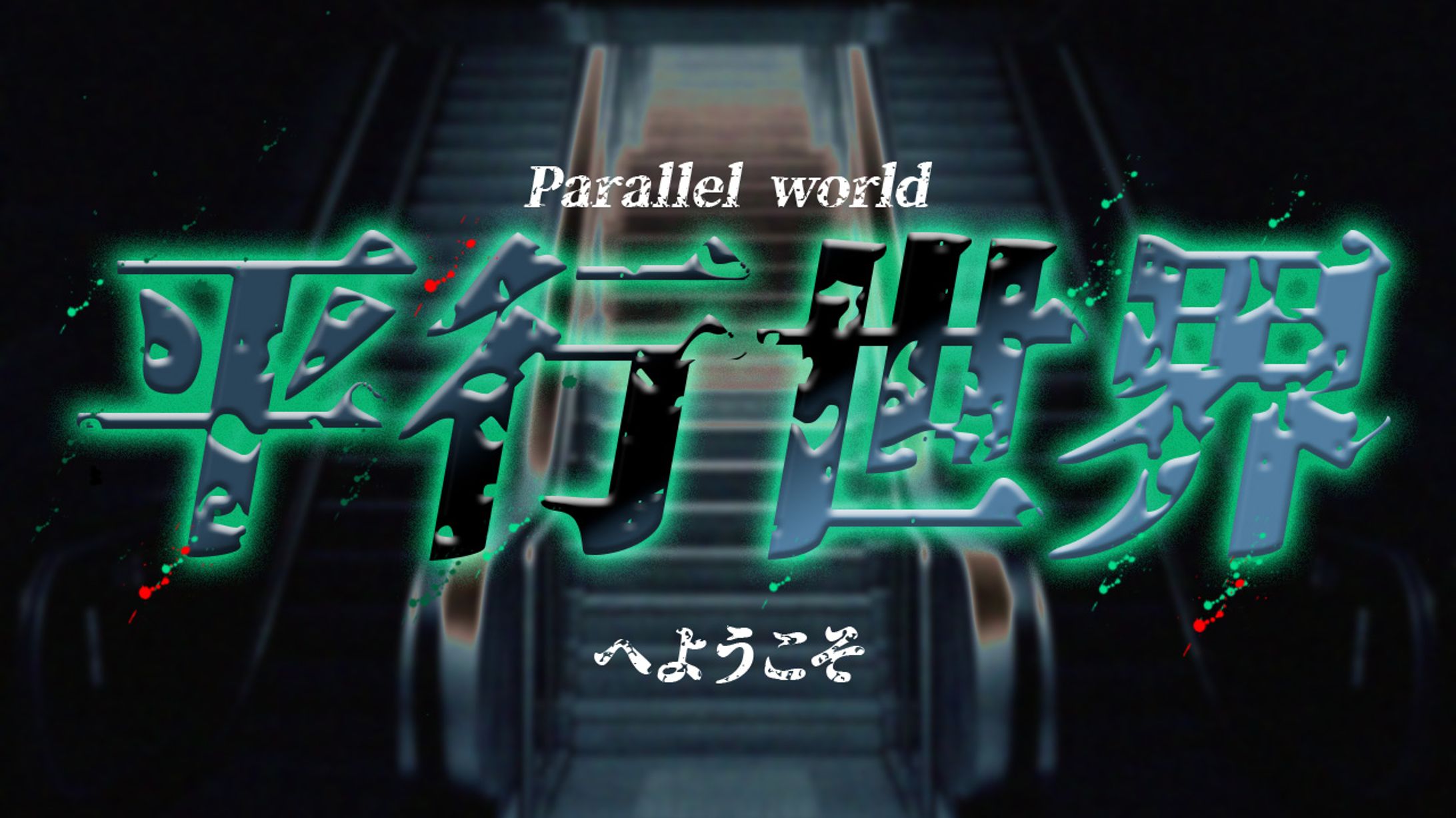 動画サムネ作品-1