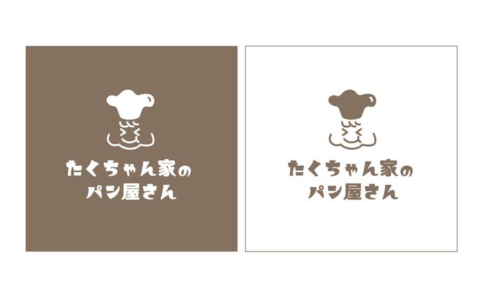 【ロゴ】パン屋さん