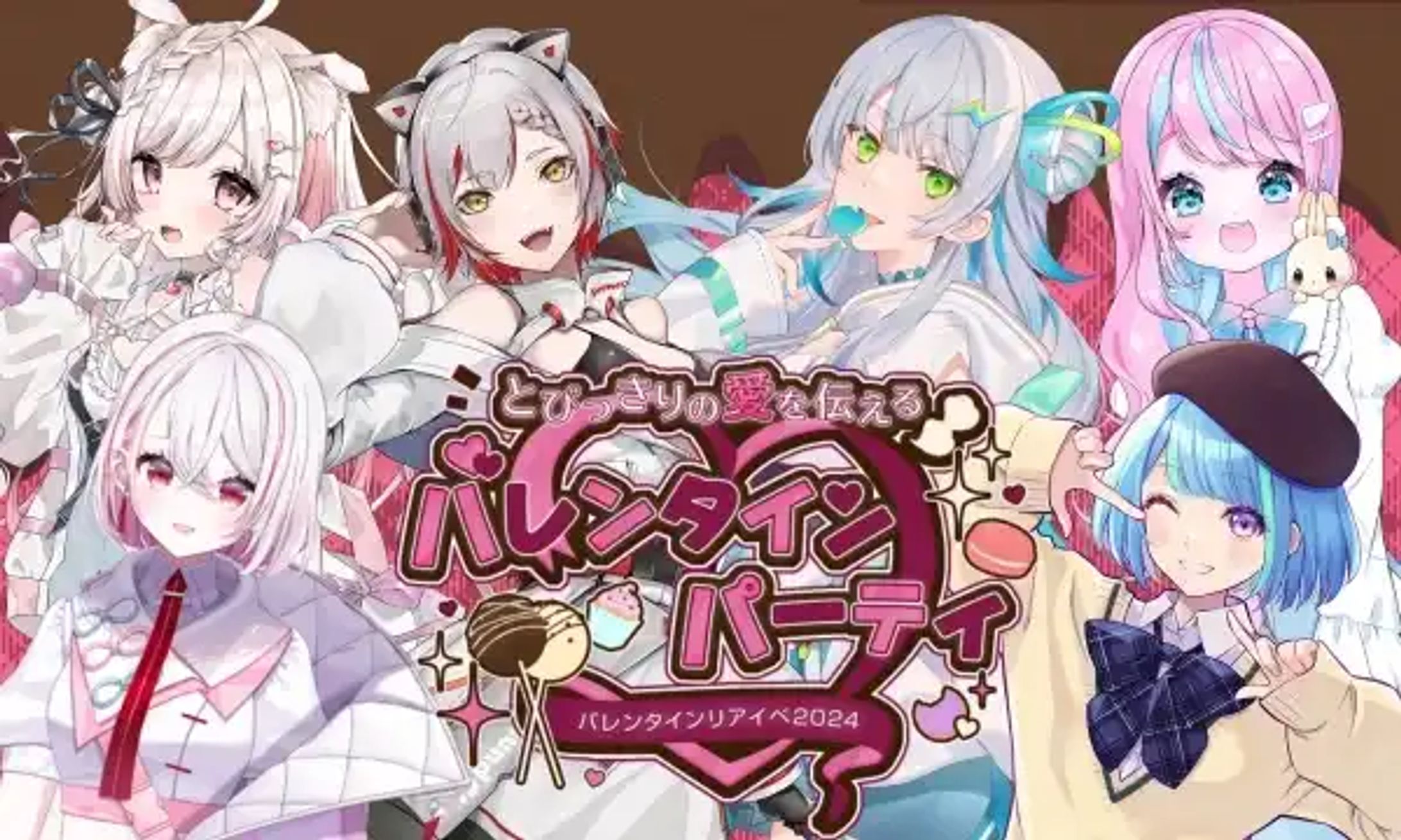 2024.2.24【とびバレ】アンバサダー＆OP.ACT出演-1