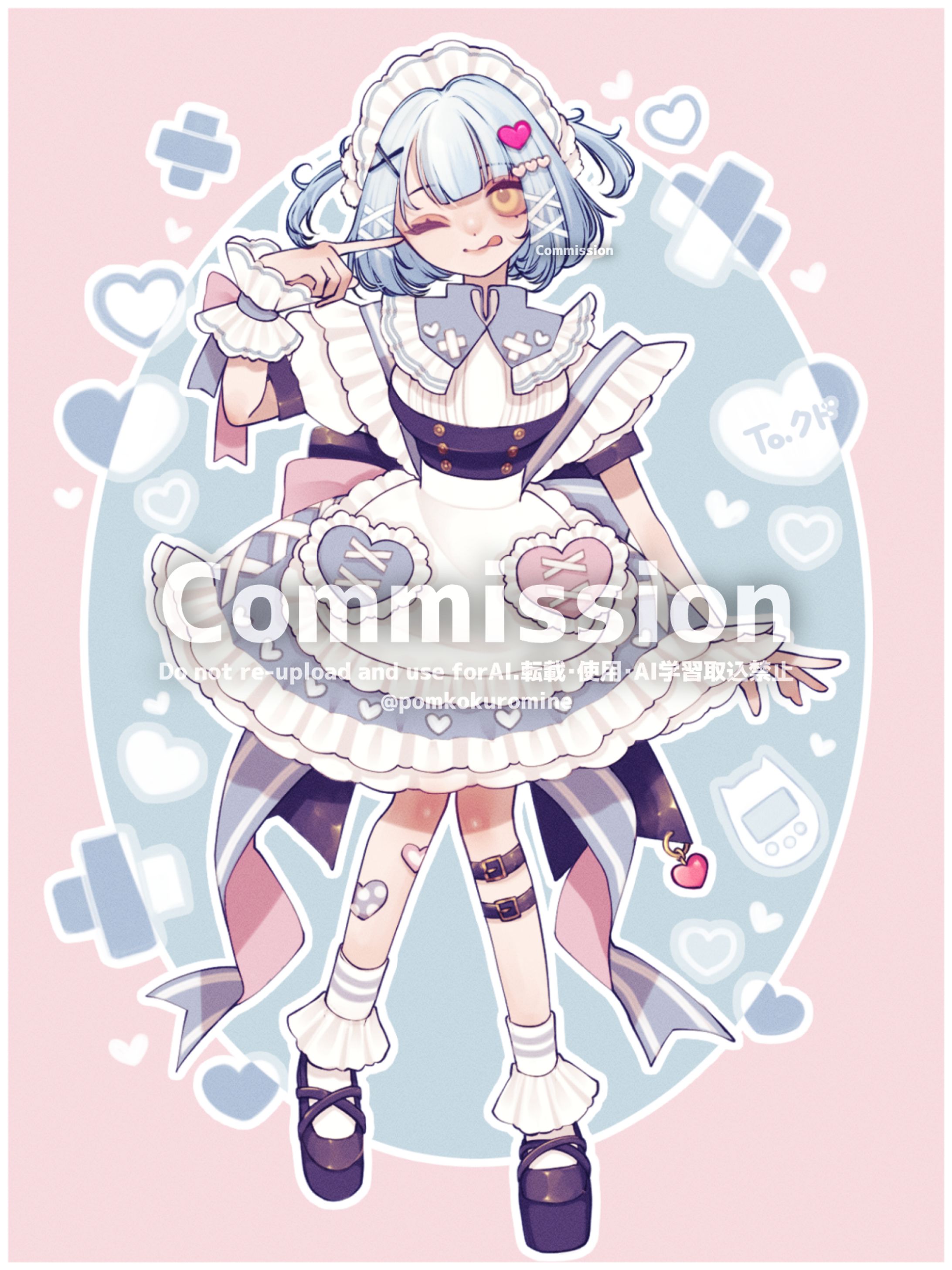 Commission／メイド服-1