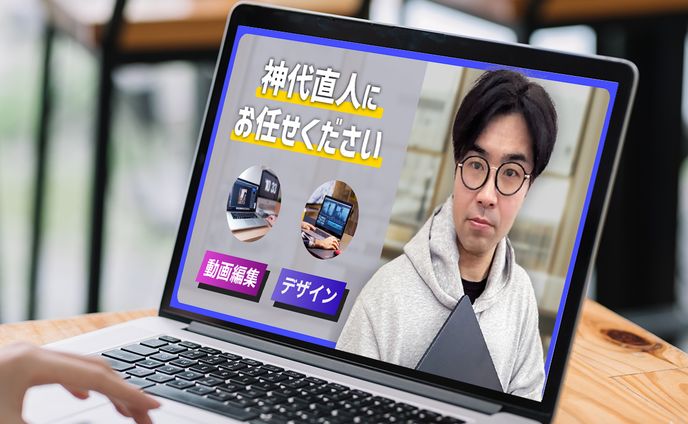 【スライド】自己紹介