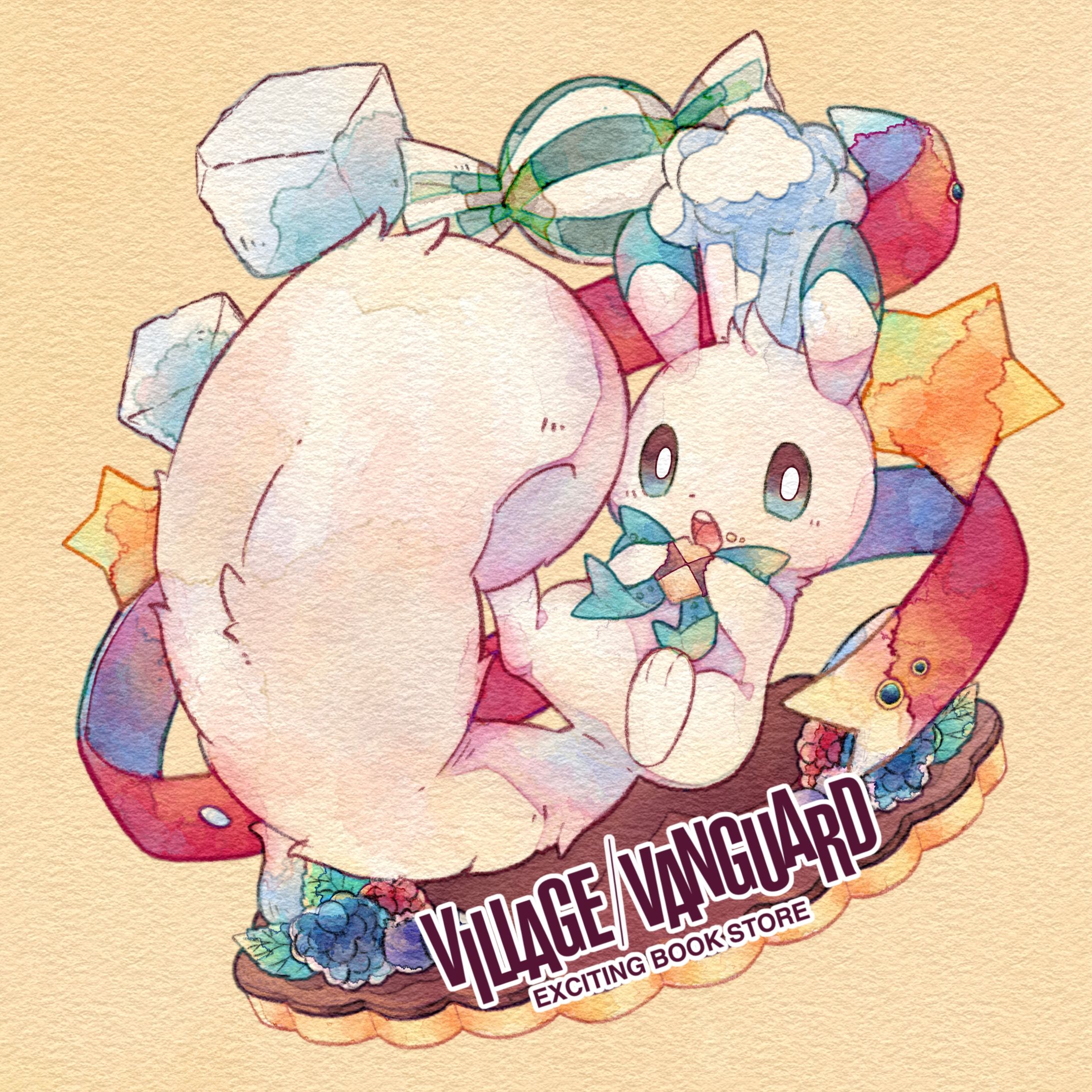 ホイップシュガー×ヴィレッジヴァンガードコラボイラスト-1