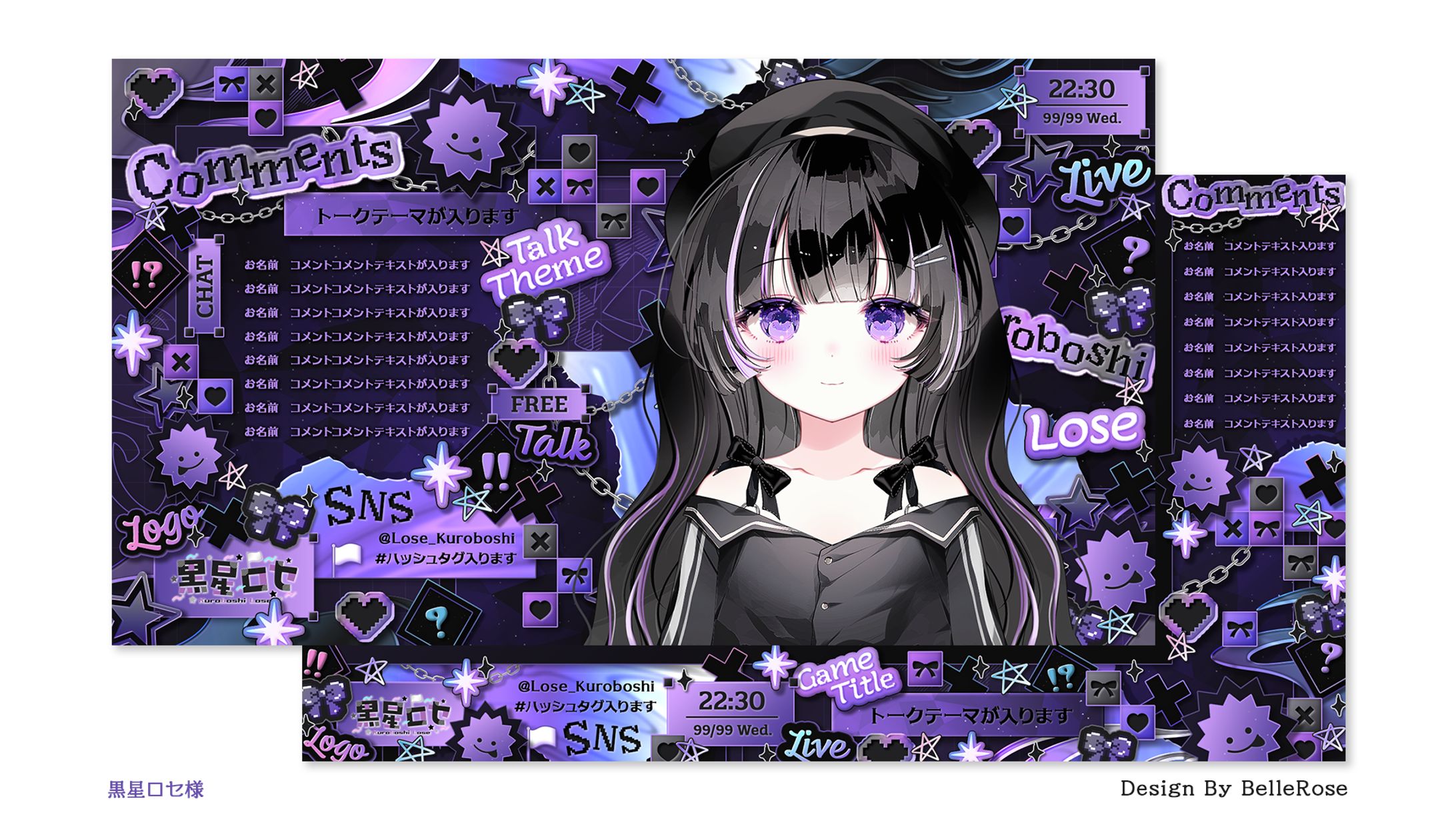 Ovelay Design / 黒星ロセ-1