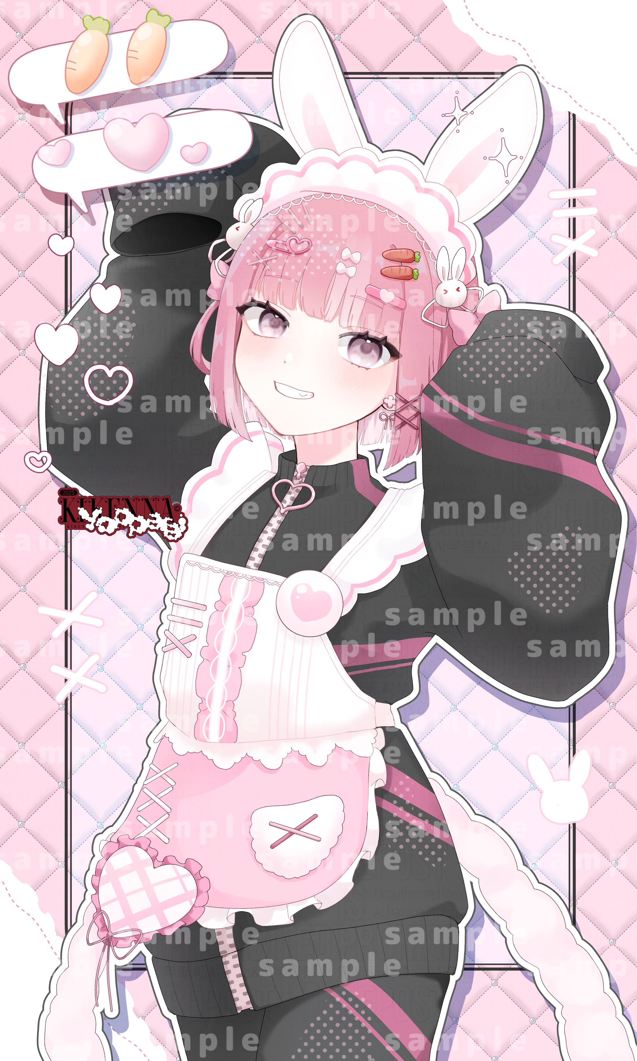 すずきちゃん様の立ち絵イラスト-1