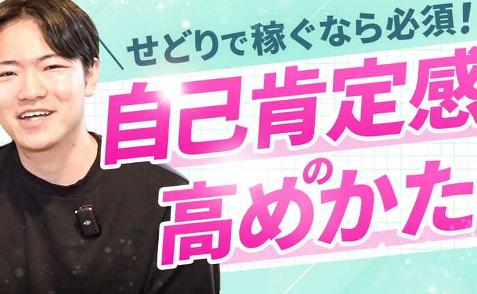 エンジニア、教養