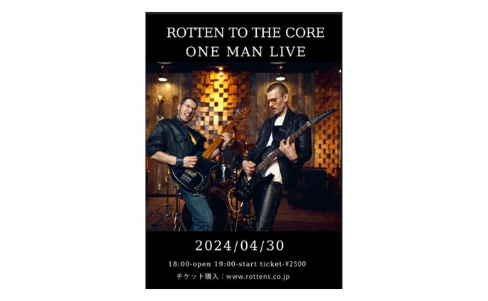 バンドのワンマンライブの告知ポスター