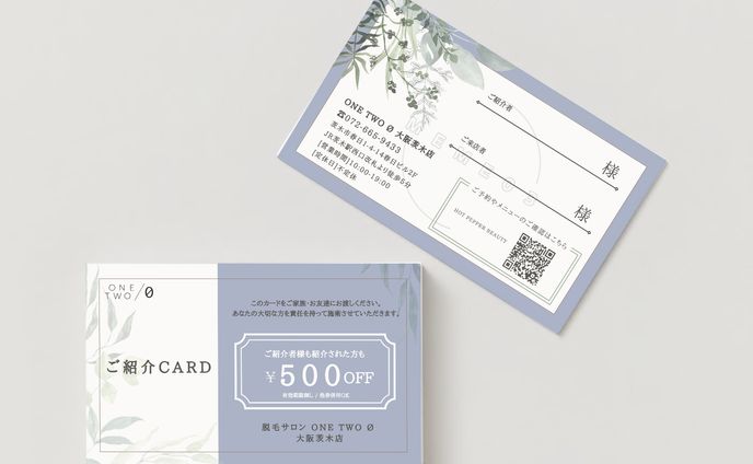 【Canva】紹介カード_ONE TWO Ø様